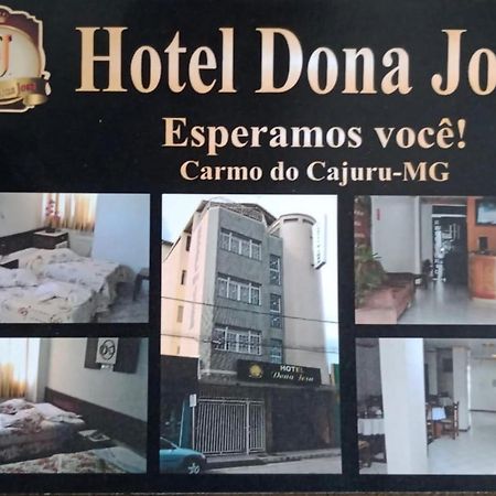 Hotel Dona Josa Carmo do Cajuru 外观 照片
